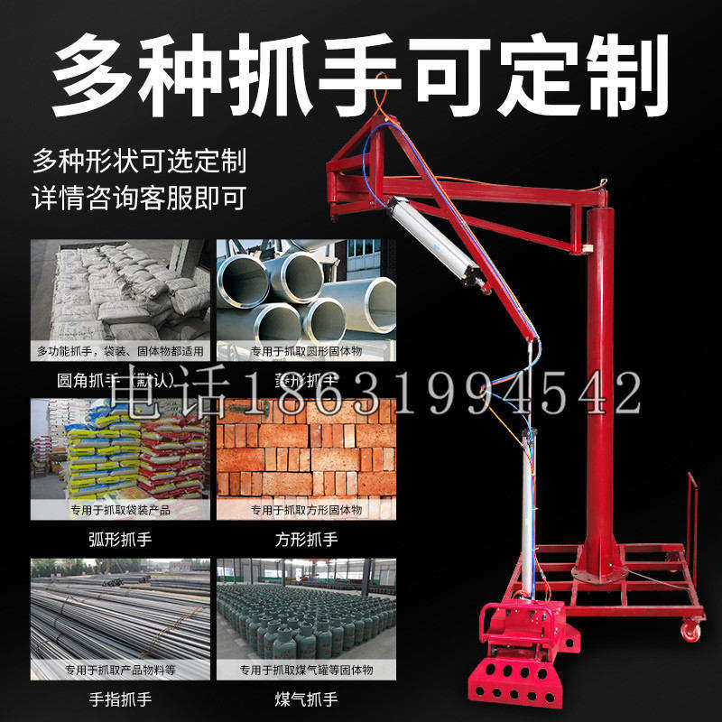 台东县schunk气缸|德国schunk机械抓手1315983|DPG-PLUS 80-1-AS代理商
