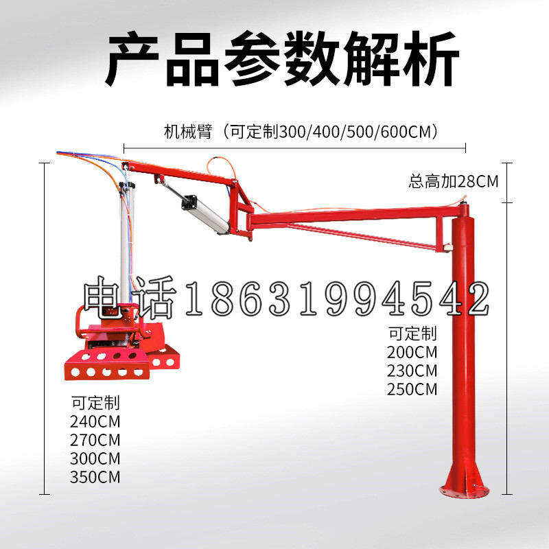 台东县schunk雄克机械抓手PGN-plus系列0372092|PGN-plus 64-1-AS-KVZ